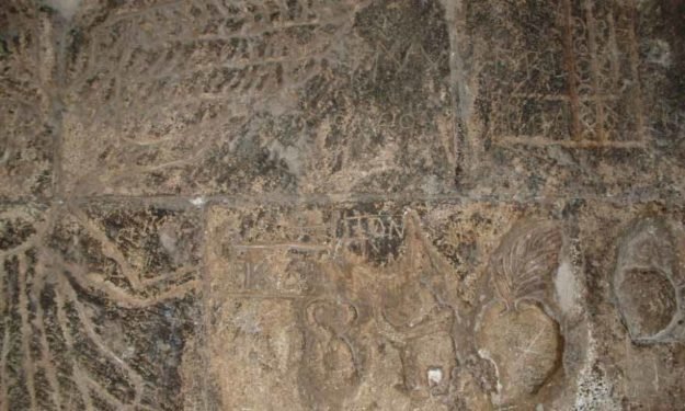 Graffiti del Castello Normanno - Paternò