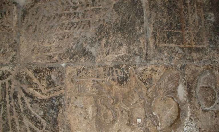 Graffiti del Castello Normanno - Paternò